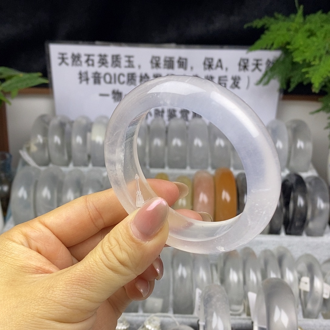 石英质玉未镶嵌手镯55.9白月光雪线包容