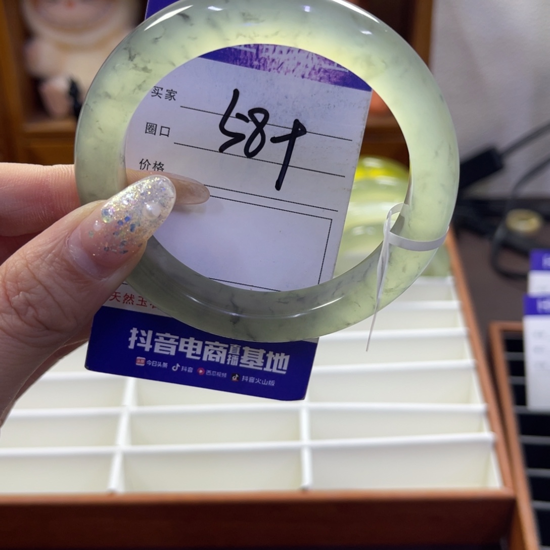 蛇纹石玉未镶嵌手镯244