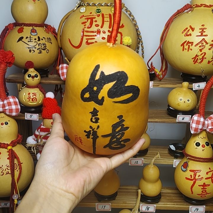 墨刻葫芦一物一拍