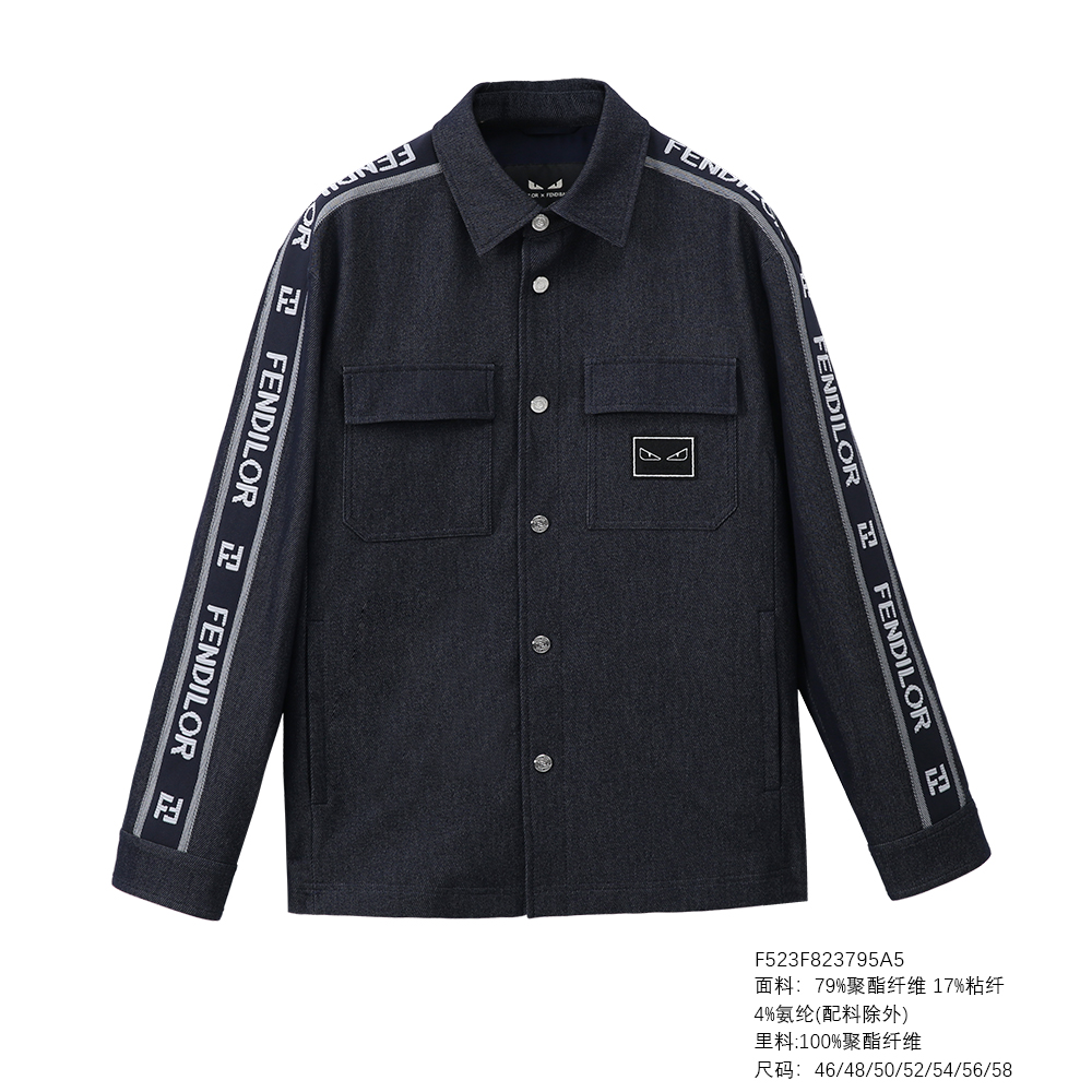 FENDILOR小怪兽25年秋冬款男士卫衣 F523F823795A