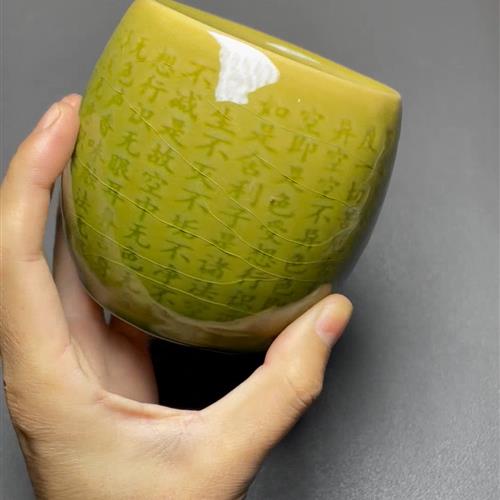 【闪购商品】茶盏-1032...........