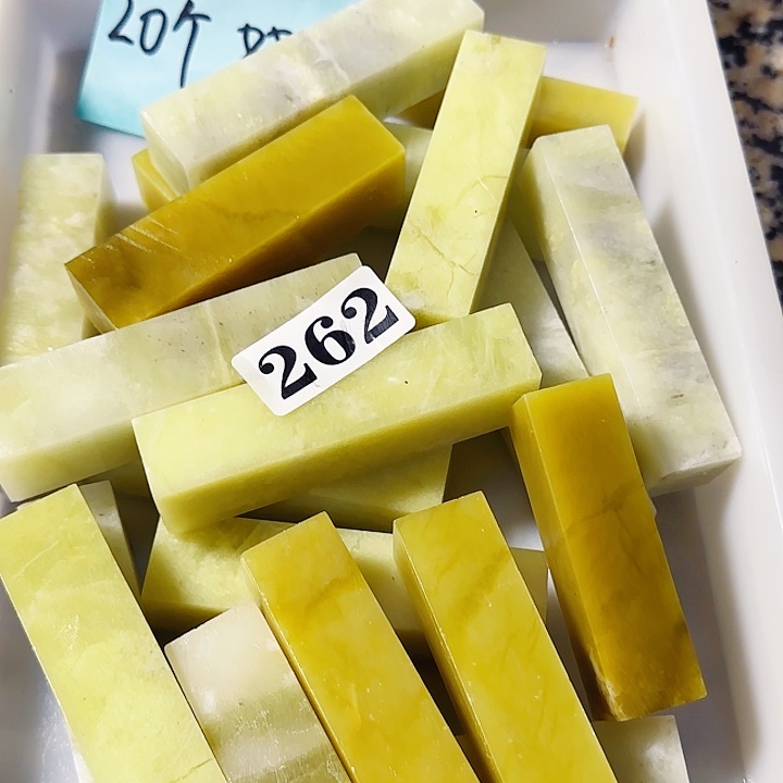 印石青田石东北石尺寸2.2左右，20个68元