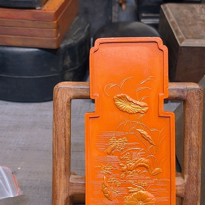 诚*文房四宝文房四宝