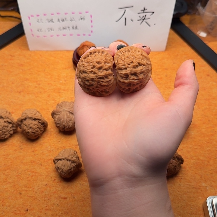 核桃其他桃心宫灯39