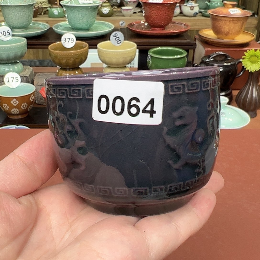 龙泉敬悦青瓷品茗杯微瑕