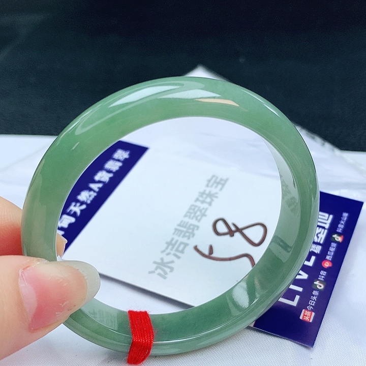 翡翠手镯未镶嵌缅甸天然a货翡翠