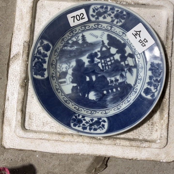 摆件 景德镇陶瓷艺术品