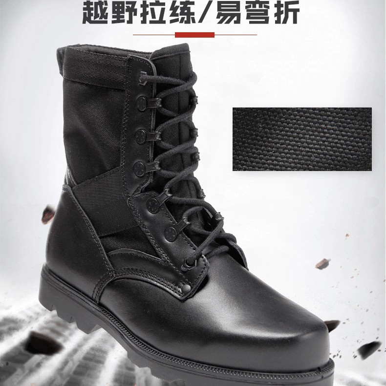 春秋超轻透气作战靴男高帮耐磨作训靴户外登山鞋工装靴保安靴