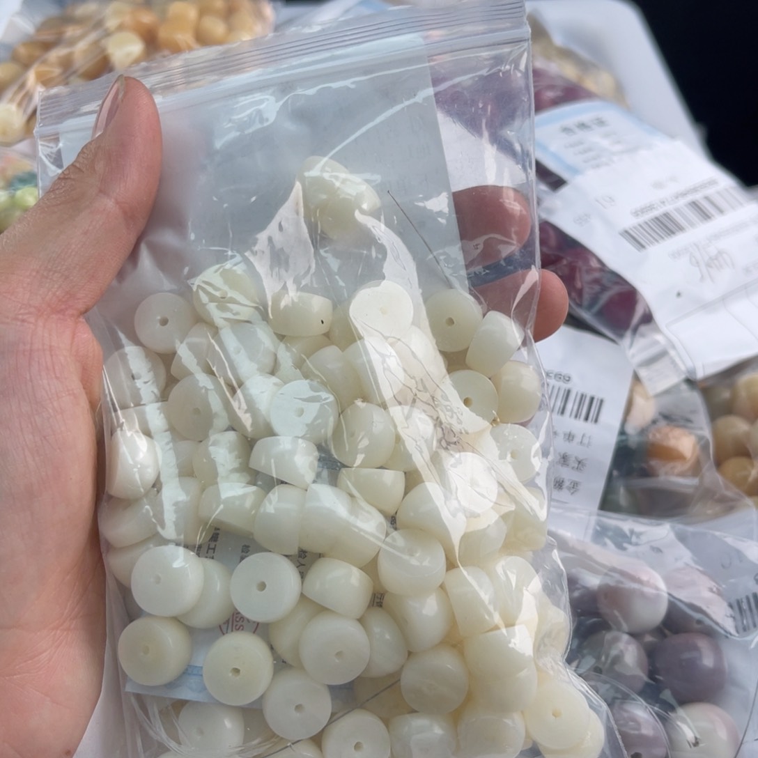 白玉菩提吊坠z12mm 锅底福利不售后