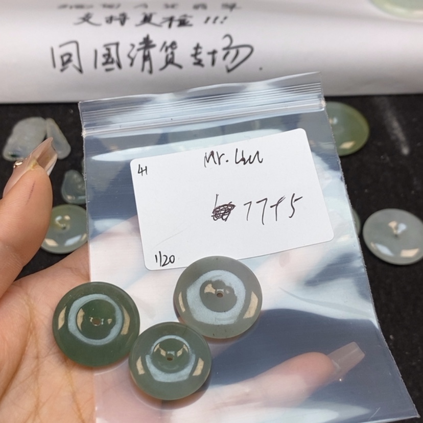 【闪购商品】翡翠颈饰未镶嵌M****7不
