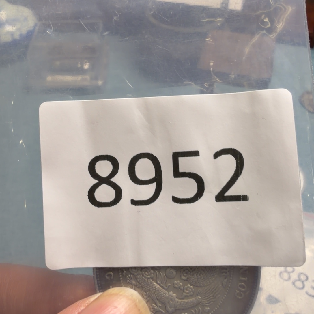 直播间秒拍秒付链接