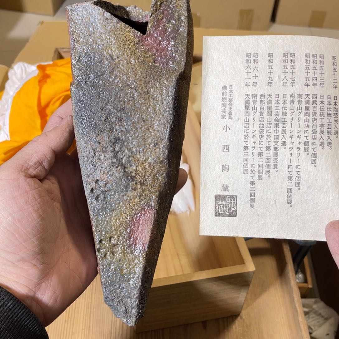 紫砂中古商品谨慎下单