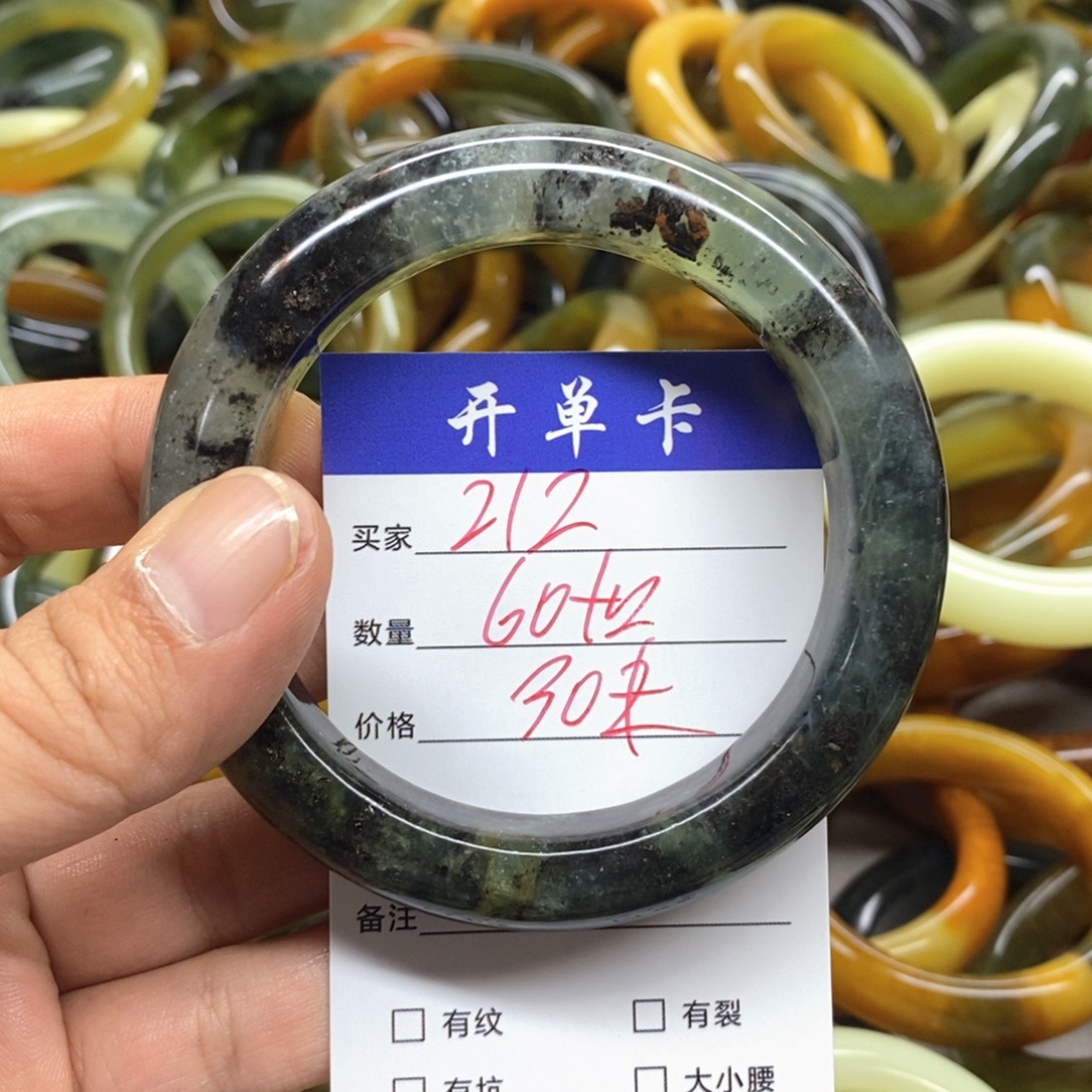 未镶嵌蛇纹石玉手镯