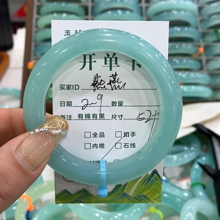 蛇纹石玉手镯未镶嵌燕*