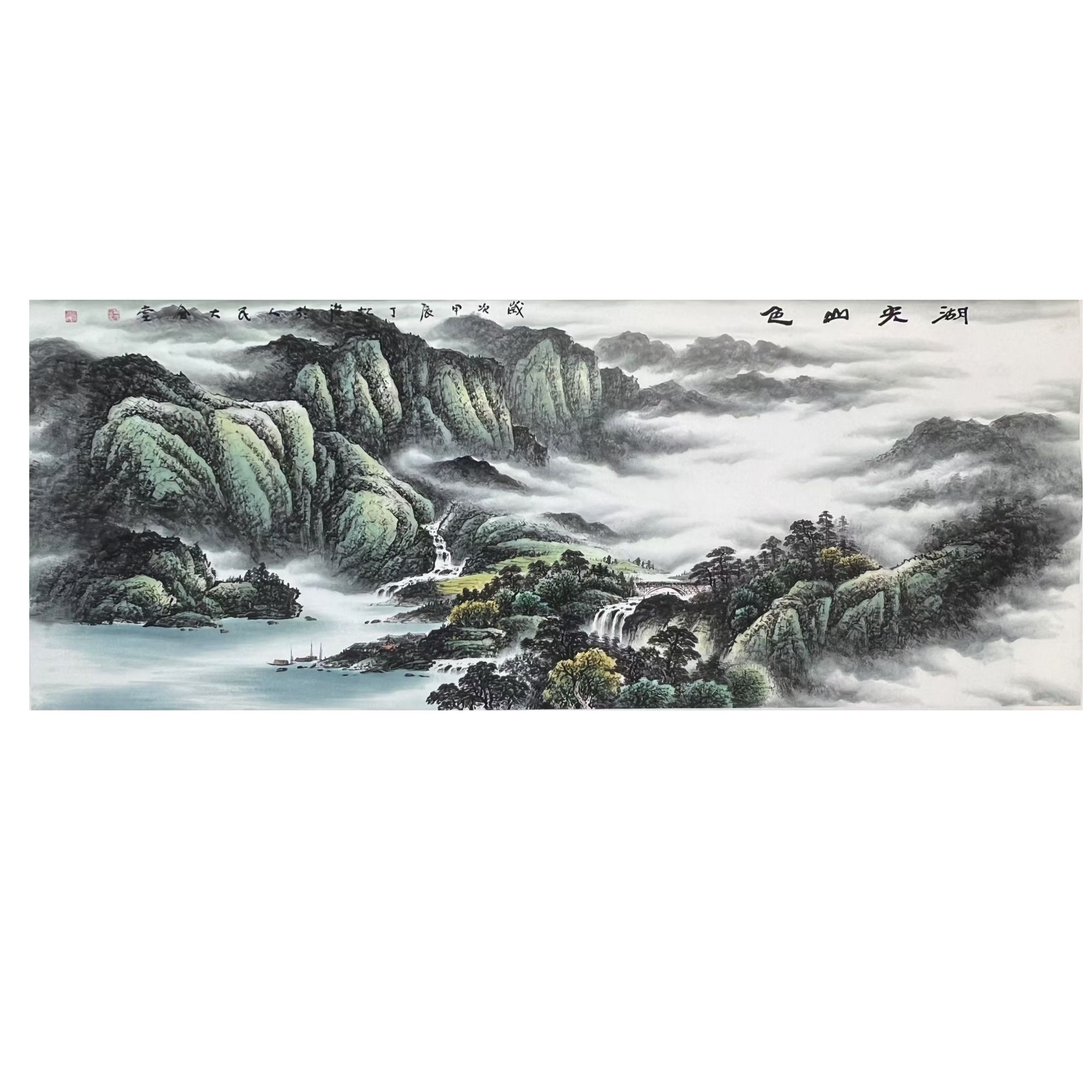 中国画都/丁松杰/甄选国画系列/绘画作品A309