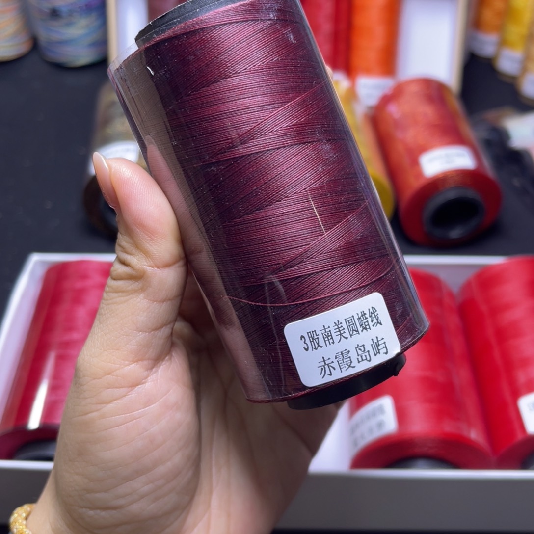腈纶3股南美圆蜡100克赤霞