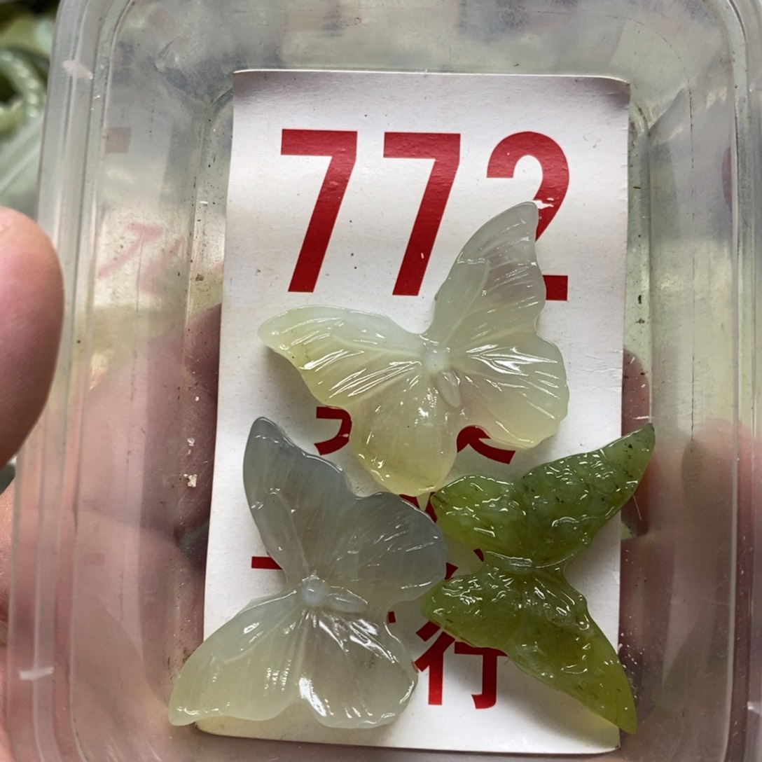 蛇纹石玉挂坠未镶嵌