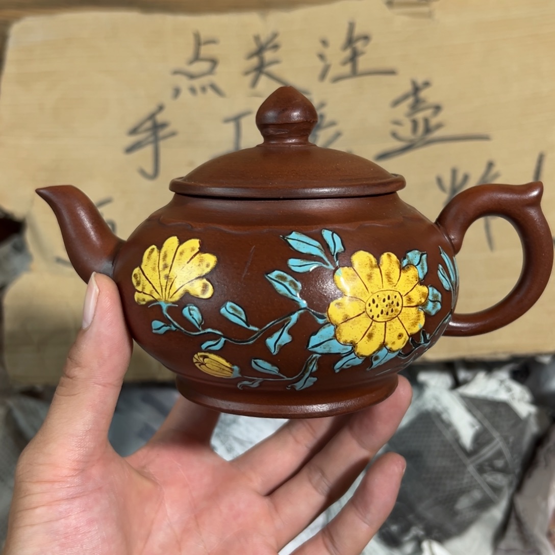 茶壶紫砂老厂紫砂壶一件