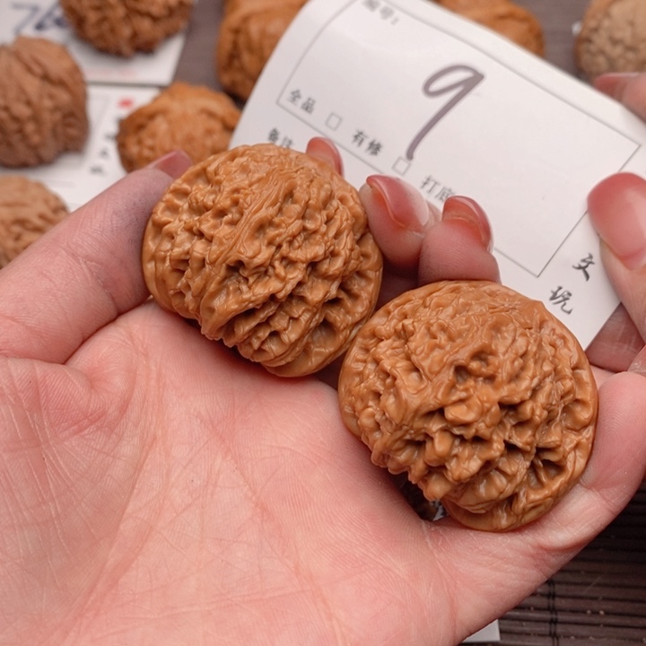 文玩核桃吊坠41.5南疆9