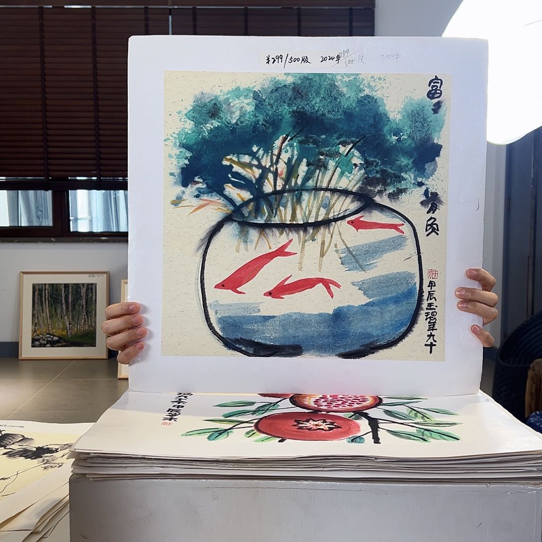 版画亲亲限量发行s版