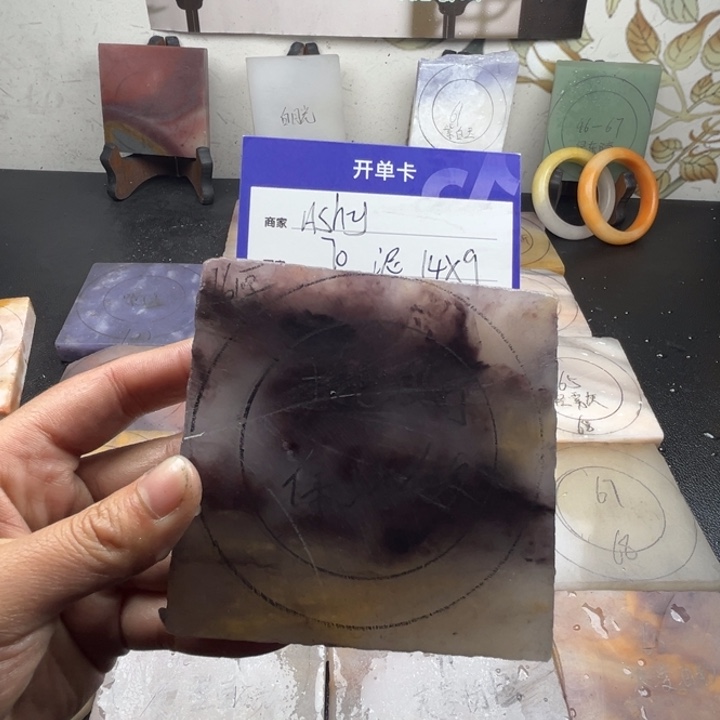 未镶嵌手镯石英质玉A**y