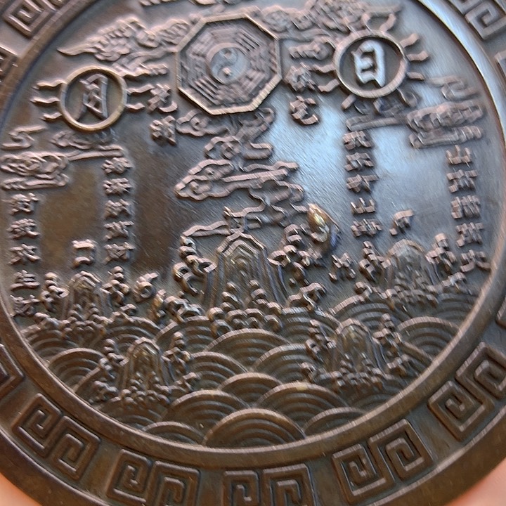 铜888888888888888888888888