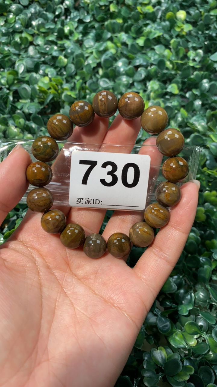 天然北票硅化玉手串卡12+