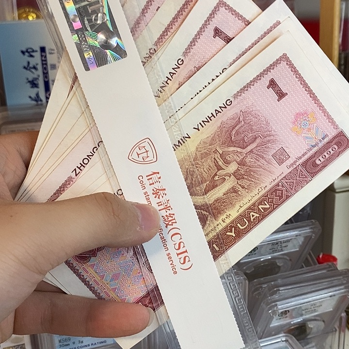 9品961随机十张品如图一样