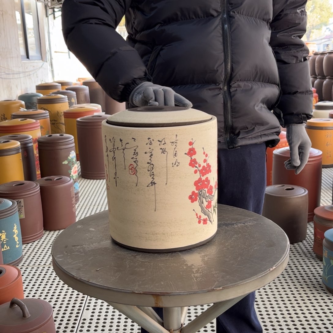 紫砂茶叶罐茶叶罐