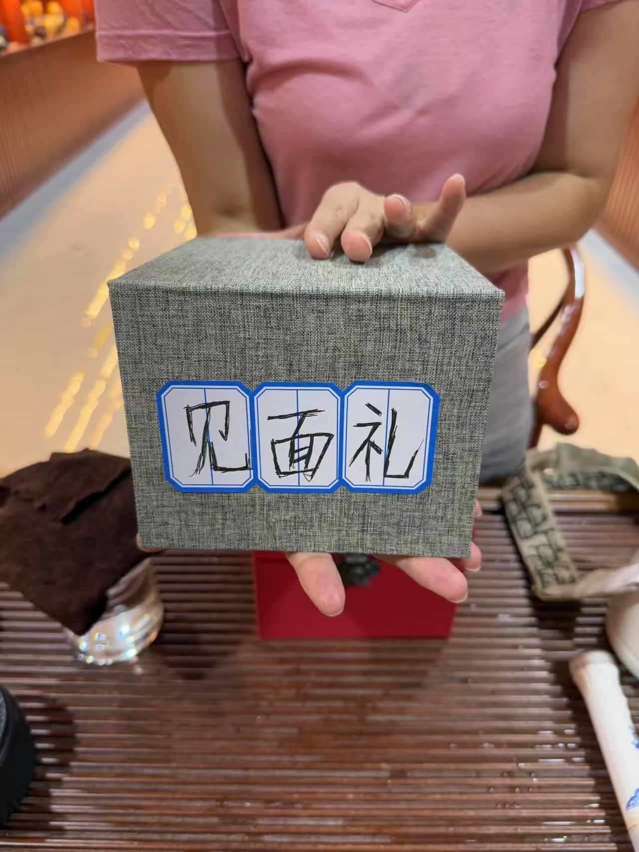 大红袍竹段井栏壶【维】