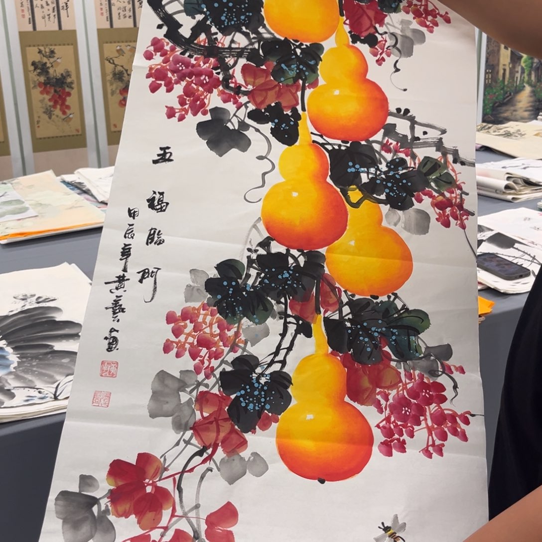 国画我们的目标是成为一个
