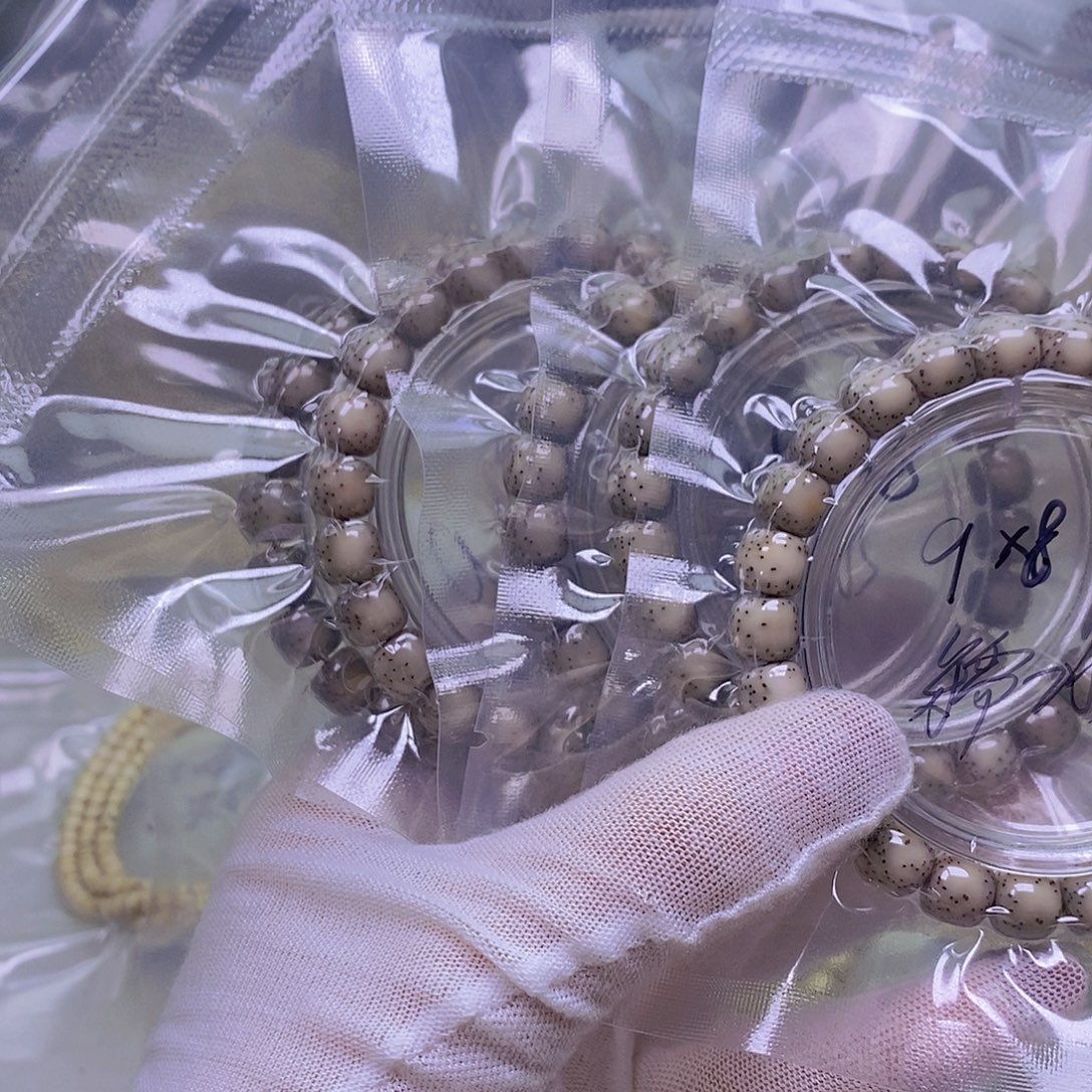 c***g吊坠星月菩提糯冰