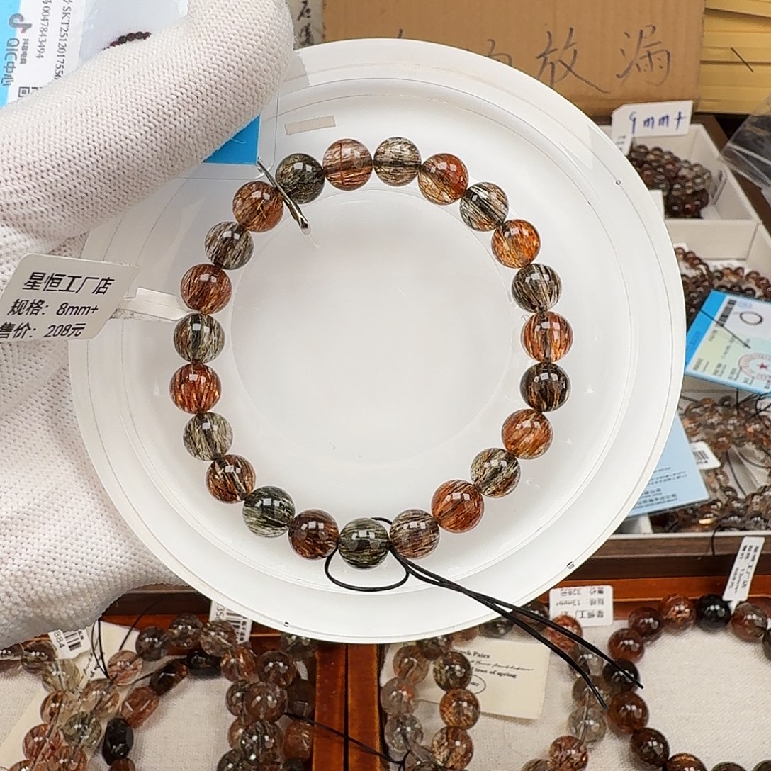 水晶未镶嵌手链天然水晶黑金超七直播间链接