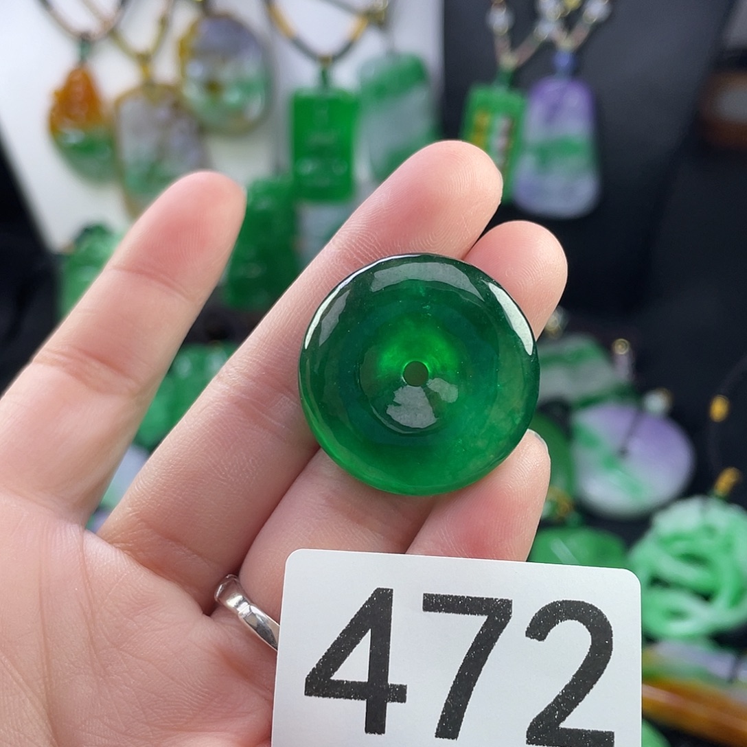 翡翠未镶嵌吊坠(赠链)