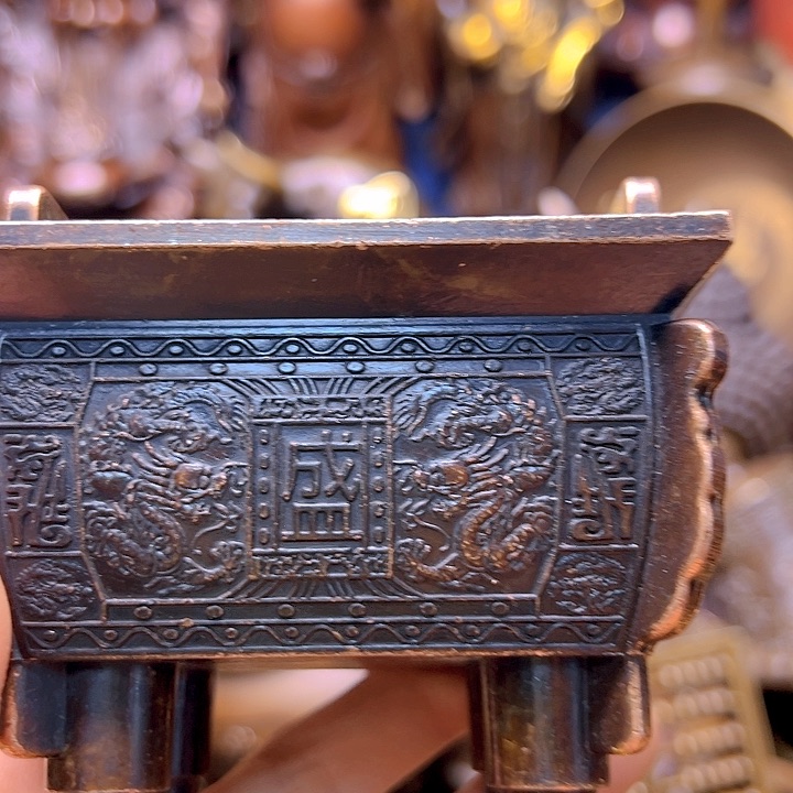 铜888888888888888888888888