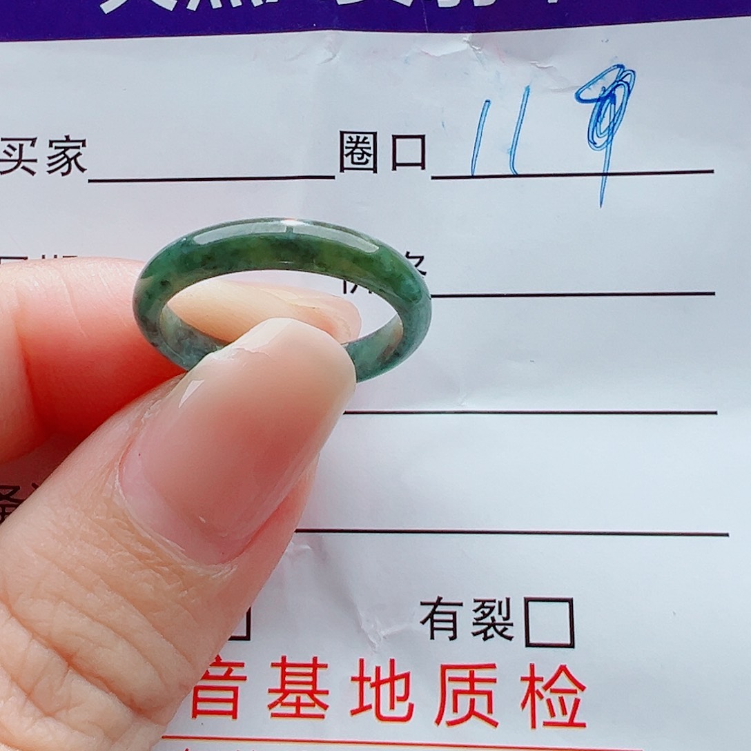 未镶嵌戒指翡翠戒圈