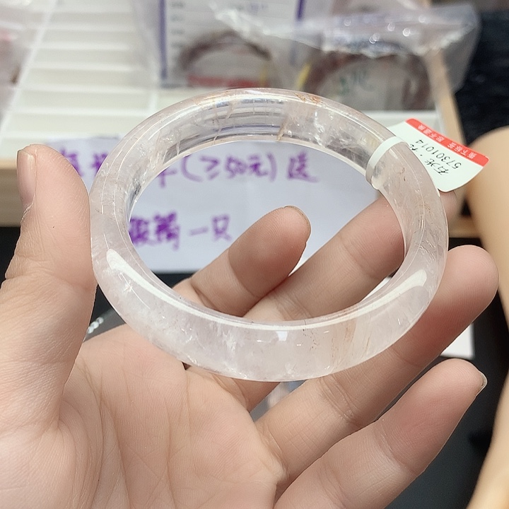 水晶手镯未镶嵌31（5556dsd