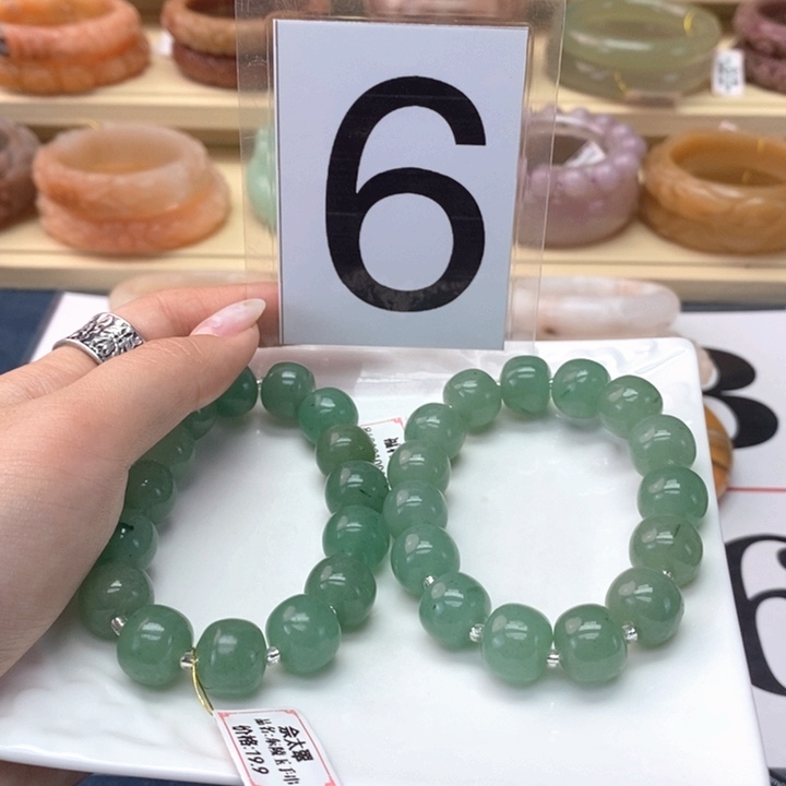 石英岩玉未镶嵌手镯