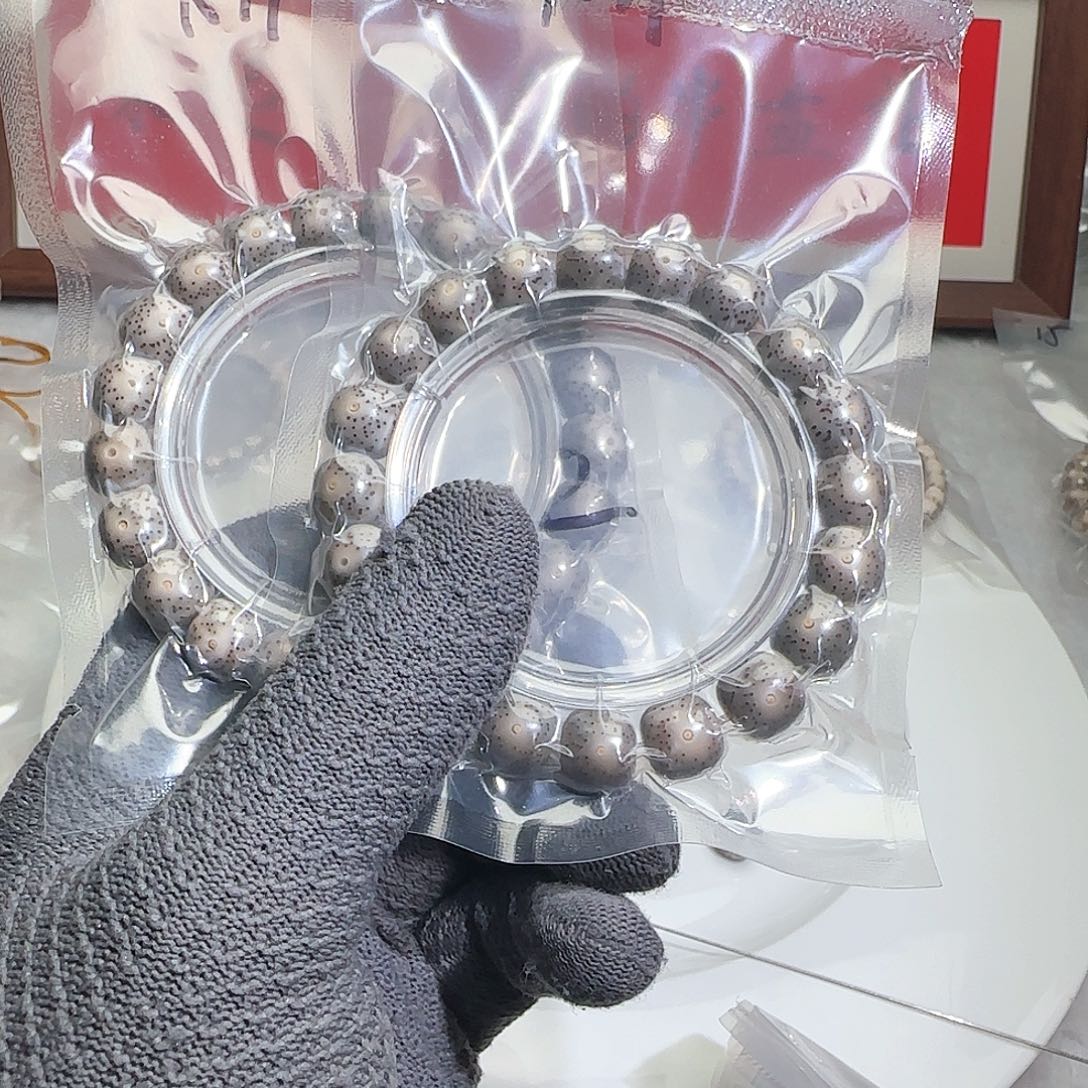 等***风星月菩提吊坠黑冰