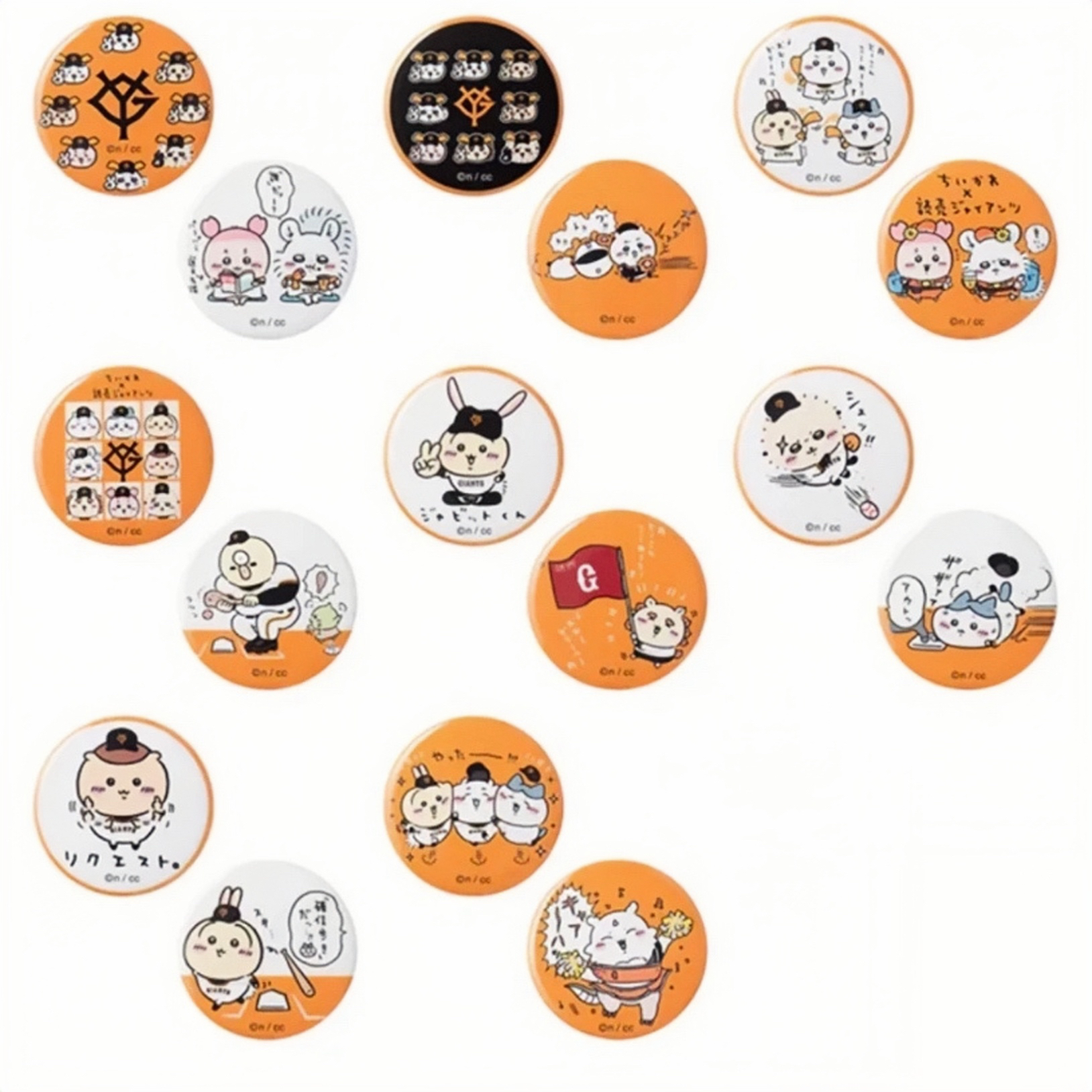 【吉伊卡哇】chiikawa 巨人棒球 吧唧/立牌 盲盒代拆