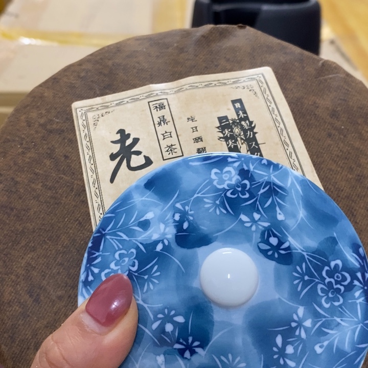 瓷中古工艺品一件