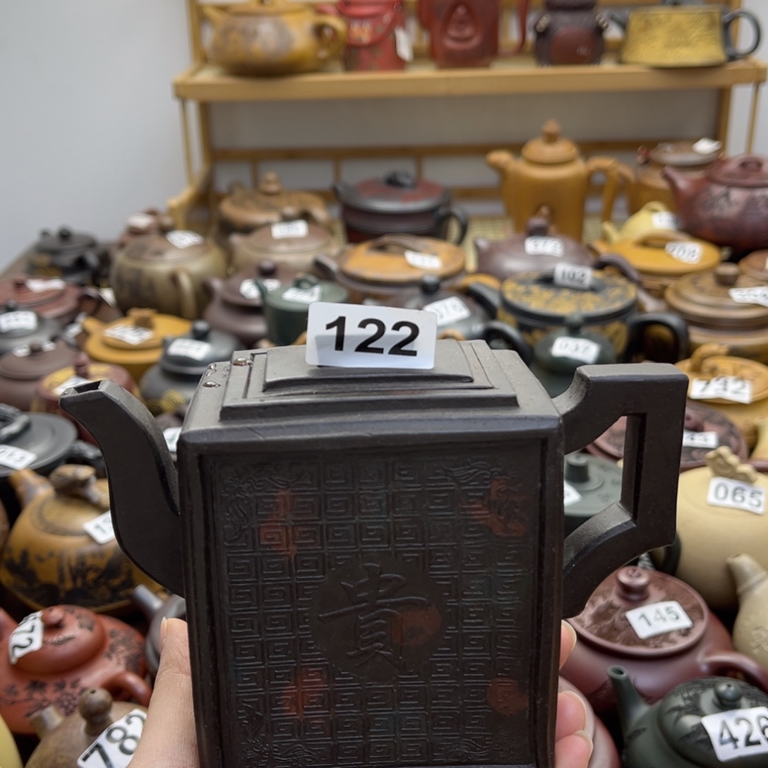 沉***默紫砂微瑕紫砂微瑕