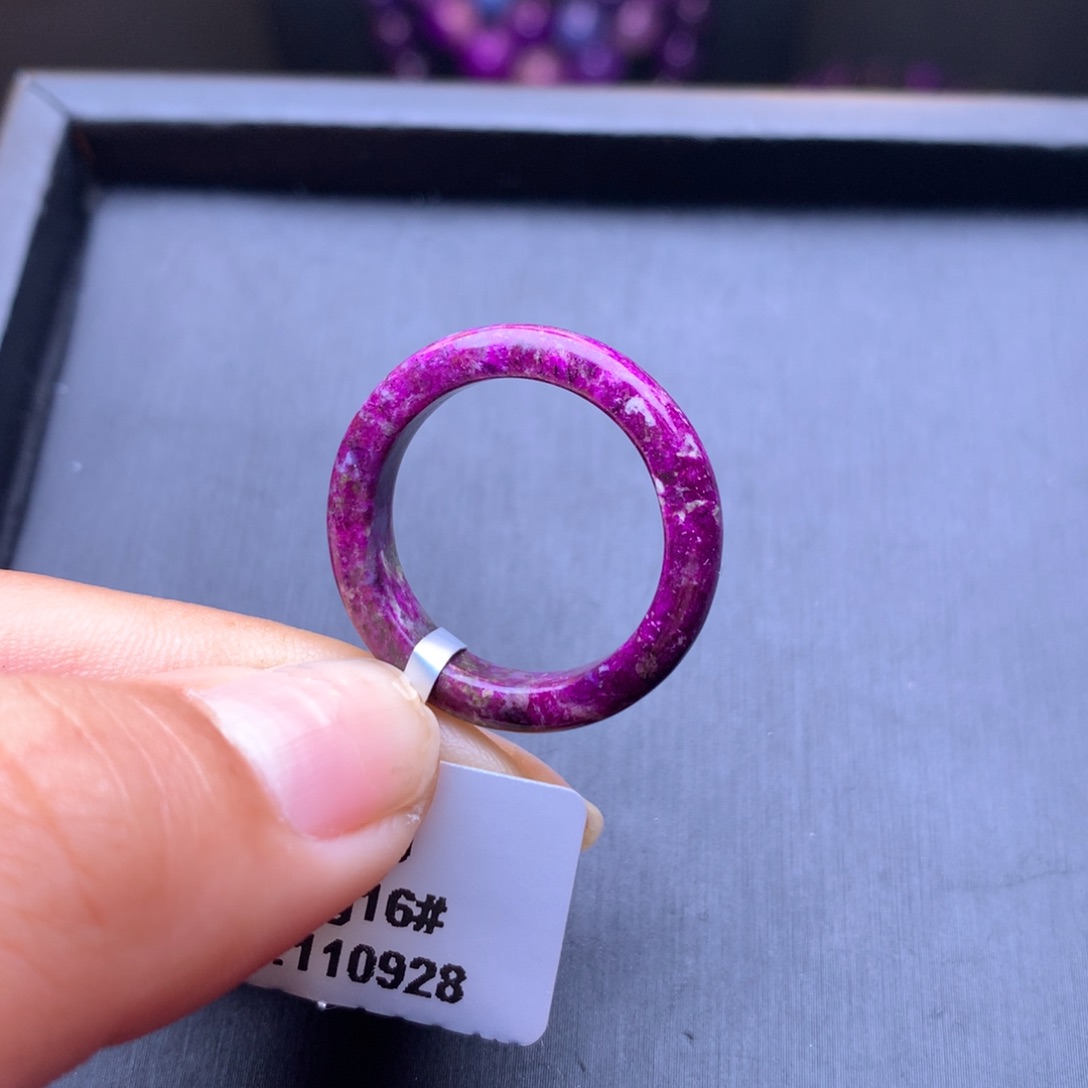 苏纪石（舒俱来）戒圈未镶嵌