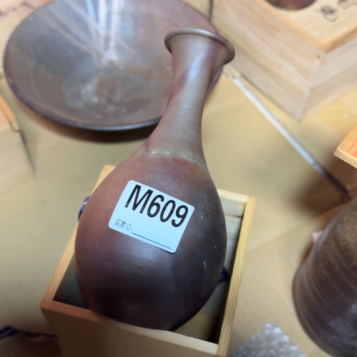 备前烧作品备前烧