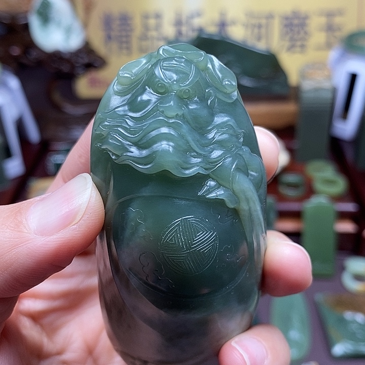 岫岩河磨玉（透闪石质玉）析木未镶嵌丹**券