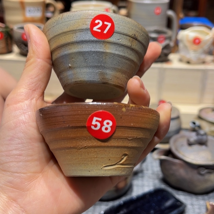 单**财备前茶具茶具茶具茶具