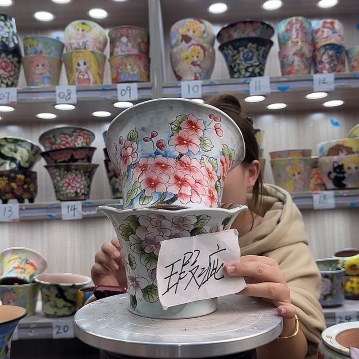 紫砂花盆瑕疵瑕疵13