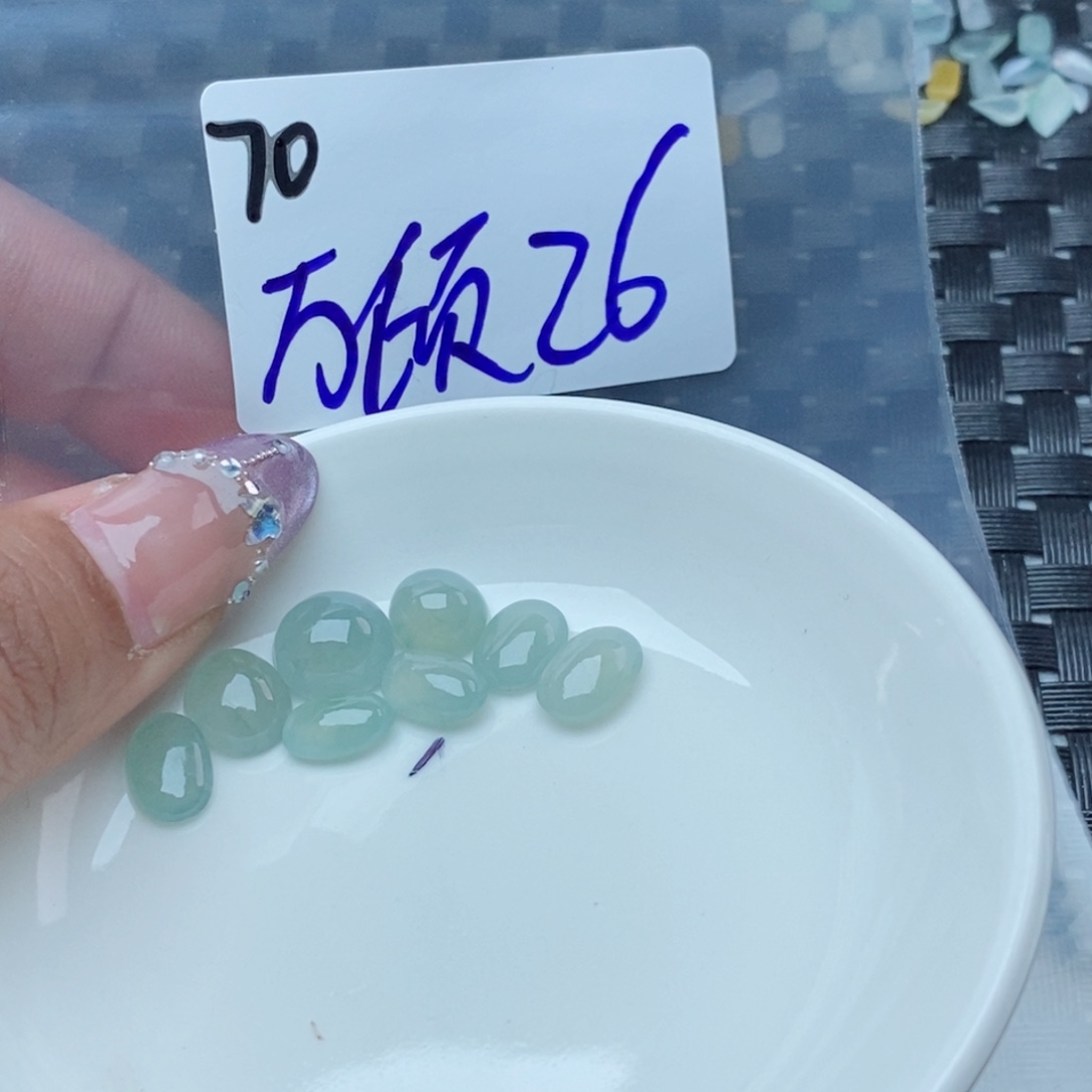 万***璃翡翠裸石不退不换