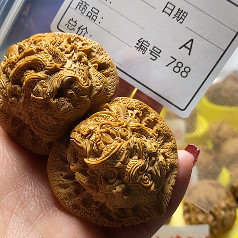 核桃把件多*~自产自销……