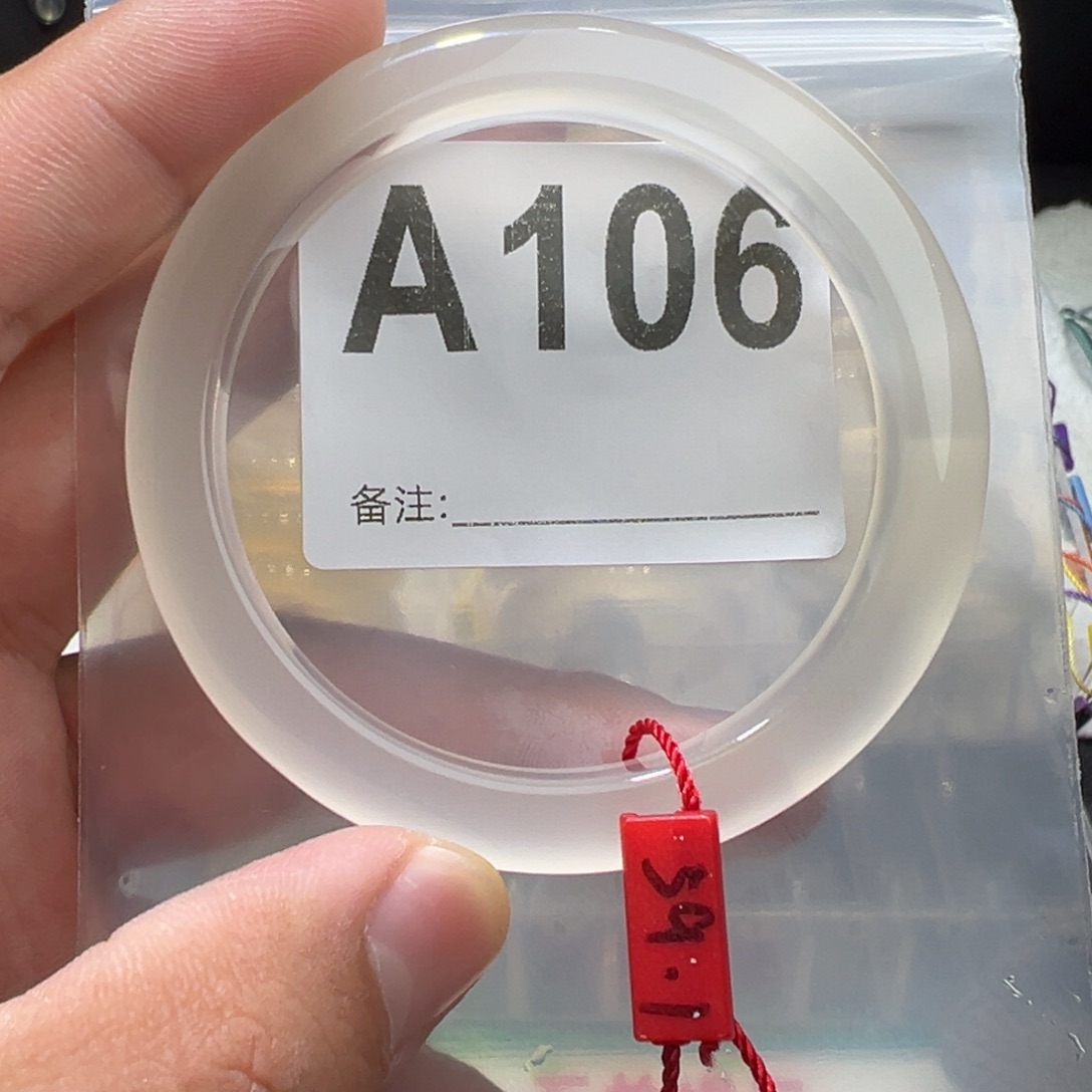 玛瑙/玉髓手镯未镶嵌小*子